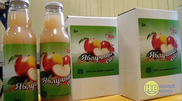 Сок «Краса Азова» из Геническа занял 2 место на дегустационном конкурсе в Черкассах
