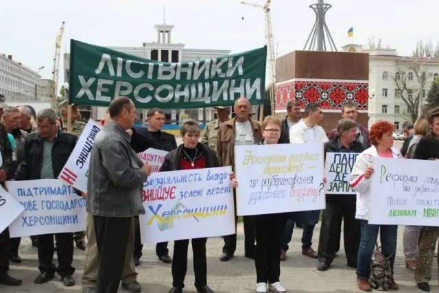 На Херсонщине лесники опять “сидят” без зарплаты