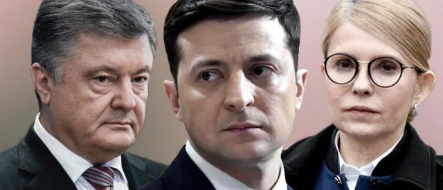 Обнародованы окончательные данные экзит-полов