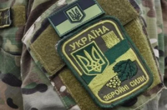 Херсонщина вооружила украинскую армию на 62 млн. гривен