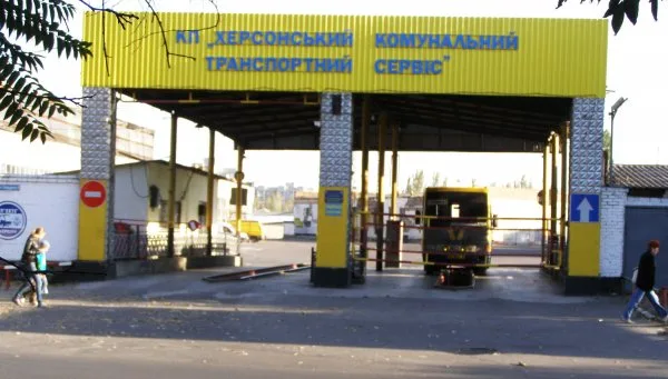 Правоохранители занялись руководством “Херсонкоммунтранссервиса”