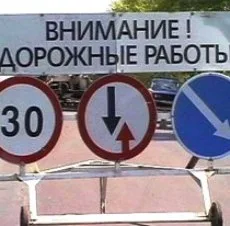 Где сегодня в Херсоне ремонтируют дороги