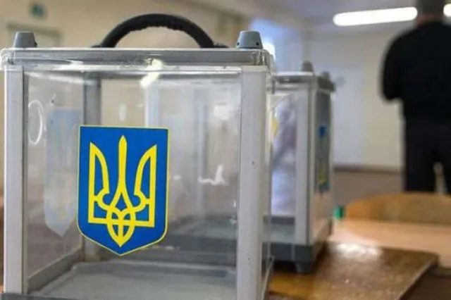 Формирование некоторых участковых комиссий в Херсоне под угрозой срыва