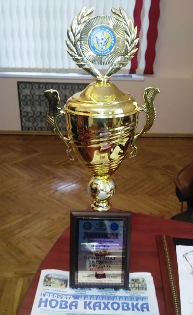Ветераны новокаховской «Энергии» завоевали кубок чемпионата Украины по футзалу в первой лиге