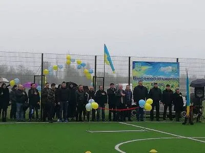 Открытие спортивной площадки с искусственным покрытием в Высокополье