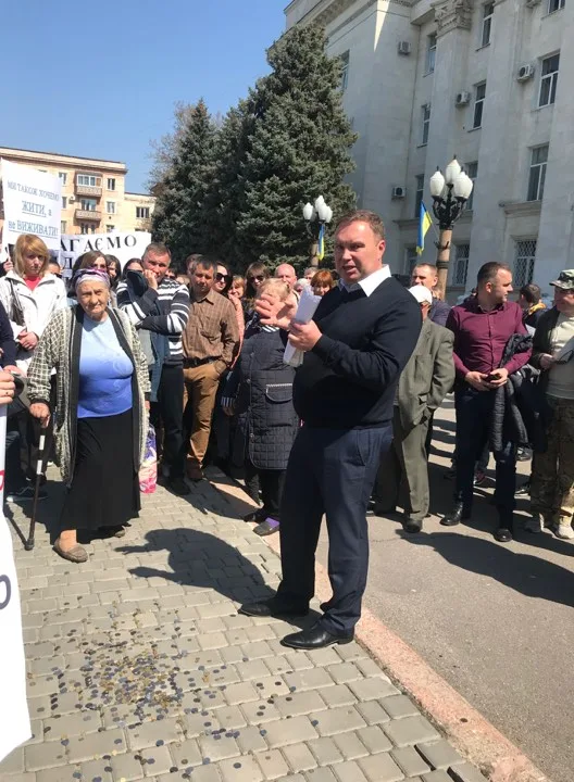 Митинг за зарплату