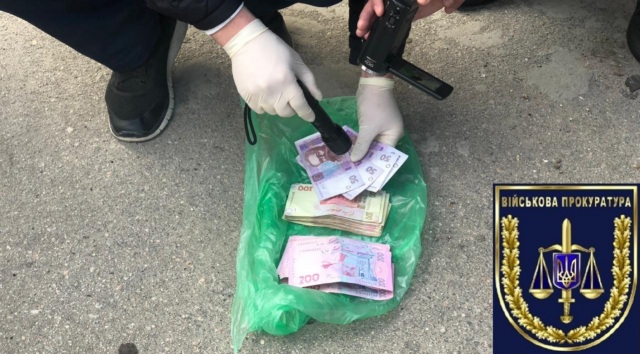 В нацпарке “Нижнеднепровский” таки признали, что подозрение в коррупции прокуроры вручили их работнику
