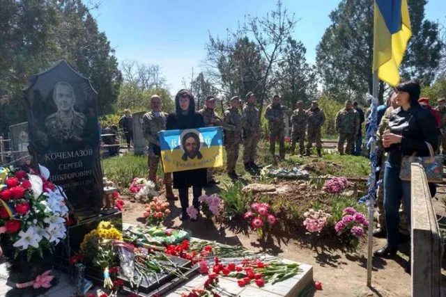 На Бериславщине почтили память “киборга” Сергея Кочемазова