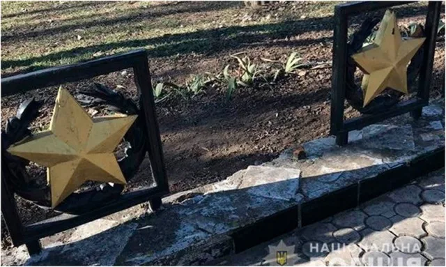 Очередной акт вандализма на Херсонщине