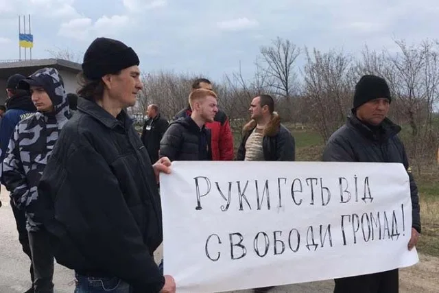 Жители Бериславщины выступают против создания национального парка
