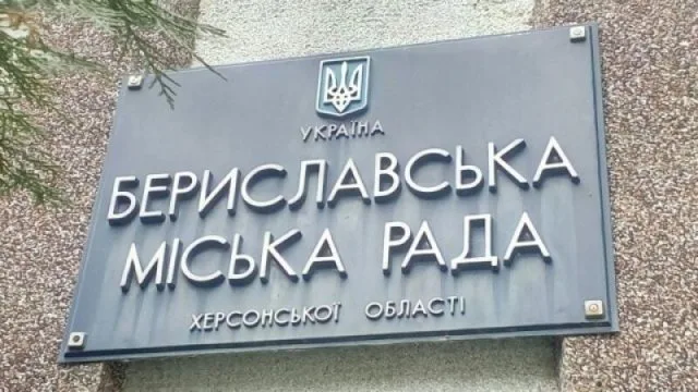В Херсонской области вскоре появится первый сортировочный комплекс