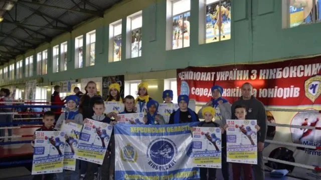 Каховские кикбоксеры стали серебряными призерами Чемпионата Украины