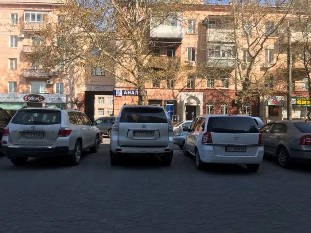 Митинг за зарплату