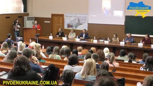 3 мая в Херсоне состоится благотворительный марафон