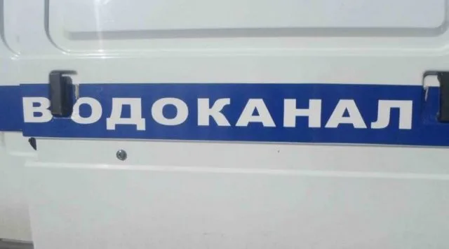 В горисполкоме Геническа разъяснили, как будут хлорировать водопровод