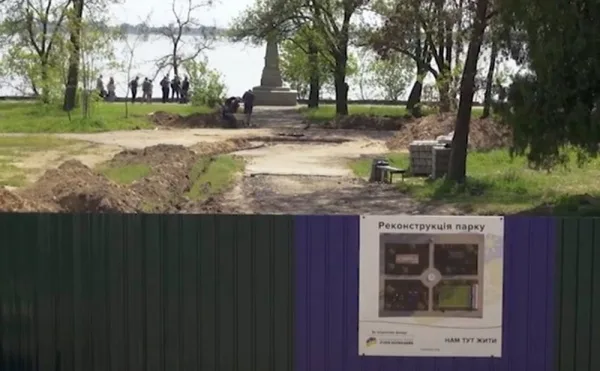 В Бериславе проводят масштабную реконструкцию местного парка