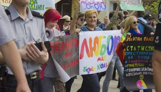 В Херсоне пройдет неделя квир-культуры и марш «За многообразие и против дискриминации»