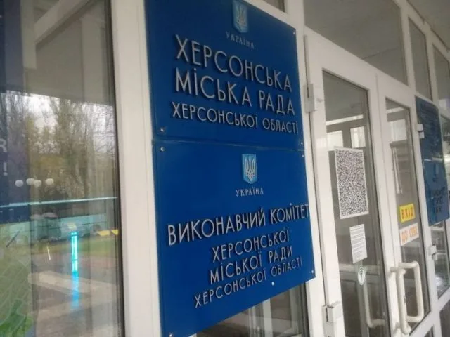 Херсонский дом ветеранов получит автономную котельную
