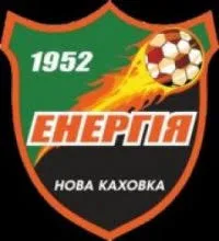 Новокаховская “Энергия” в гостях в Горностаевке минимально победила “Мир” 1: 0