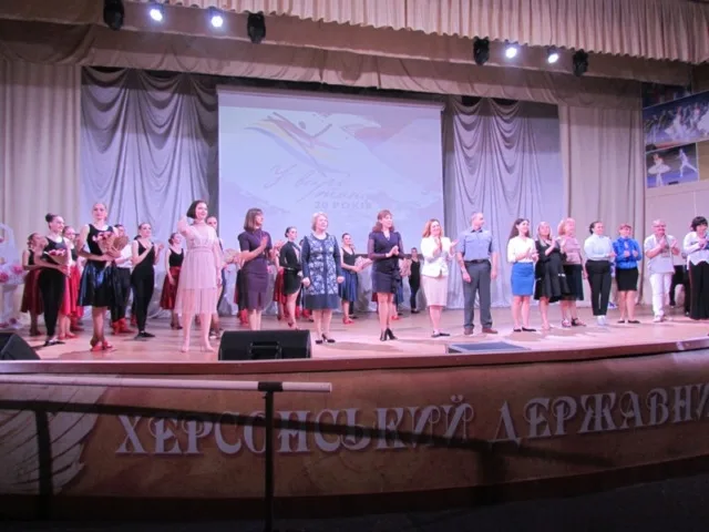 “В водовороте танца”: кафедра хореографии ХГУ отпраздновала 20-летие