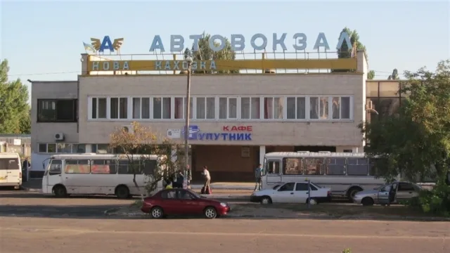 У 9-ти автостанций на Херсонщине аннулированы аттестации: суд это подтвердил