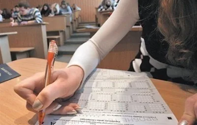 На ВНО по английскому языку пришли почти все зарегистрированные