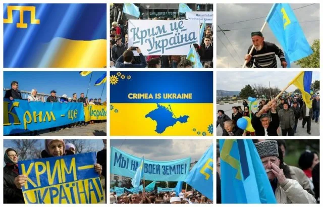 В Херсоне пройдет выставка “Наш Крым!”