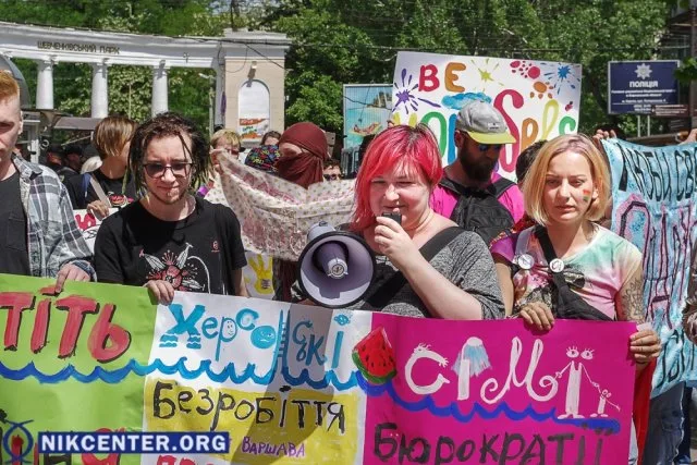 В Херсоне 150 силовиков охраняли 50 участников марша «За разнообразие и против дискриминации»