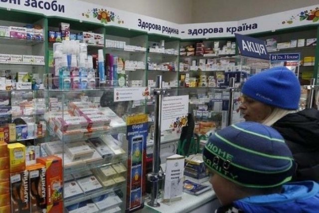 “Доступные лекарства” на Каховщини пока не стали доступными