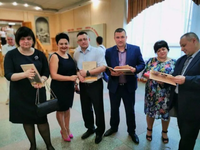 В ХГУ презентовали юбилейное издание