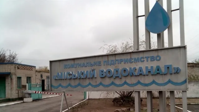 В Новой Каховке повысили тарифы на воду