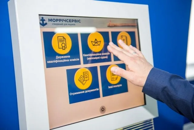 В Одессе открыли первый в стране Сервисный центр для моряков