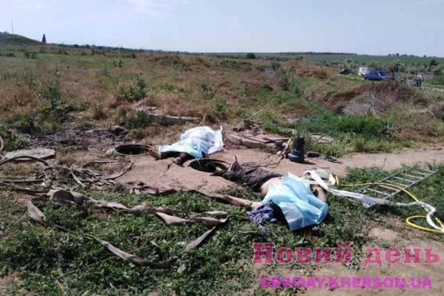 В коллекторе канализации на Херсонщине погибли двое