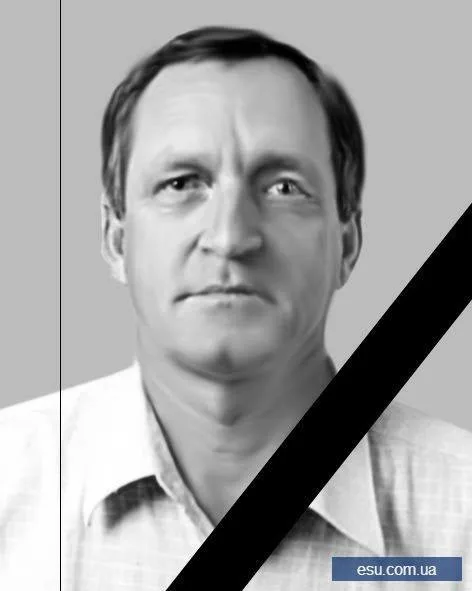 Сегодня в Херсоне попрощаются с заслуженным тренером Украины Григорием Волощуком