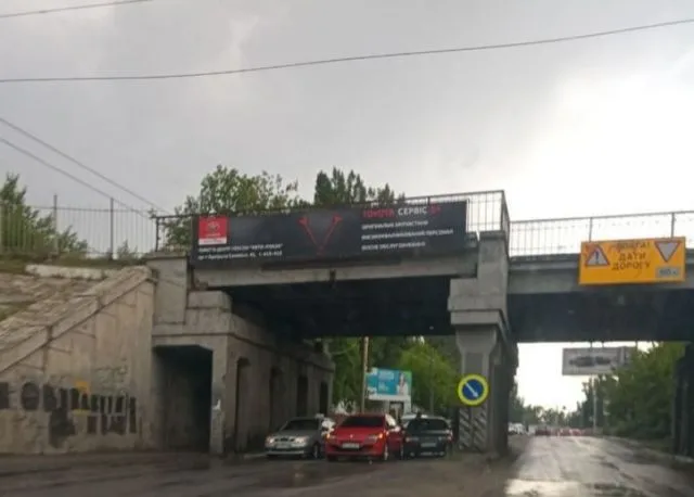 В Херсоне – ДТП. Движение затруднено