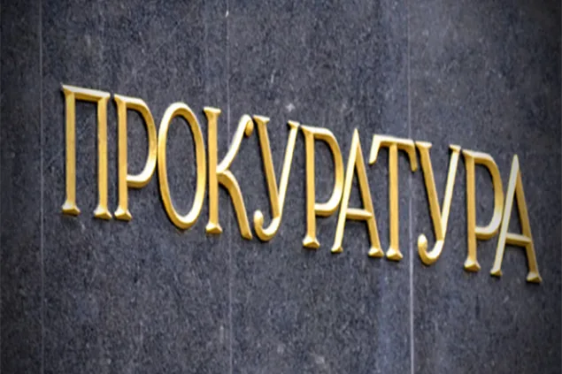 На Херсонщине прокуратура вернула государству земельный участок стоимостью почти 1,3 млн. грн