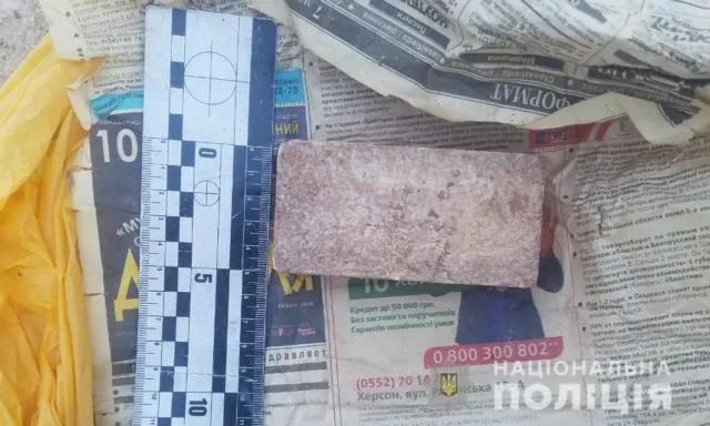 Без вести пропавший житель Новотроицкого района “нашел” за селом 43 патрона армейского образца