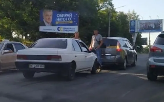 В Херсоне под мостом – ДТП