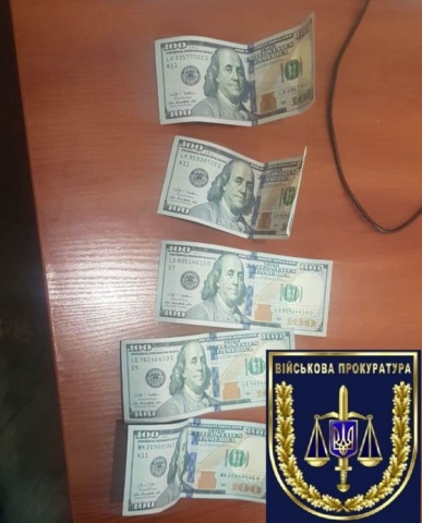 Херсонского фискала время передачи взятки задержала военная прокуратура