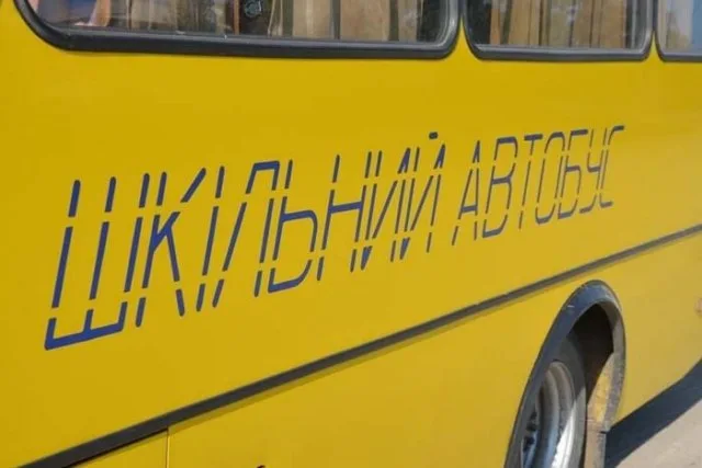 Школьный автобус с детьми попал в аварию на Херсонщине