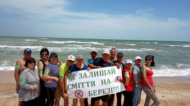 В Геническом районе провели акцию «Не оставляй мусор на берегу»
