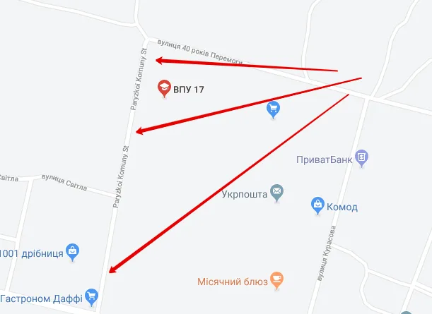 Из госбюджета выделяют 3 млн гривен на ремонт участка дороги по улице Паркоммуны в Геническе