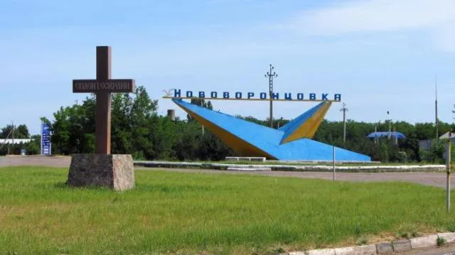 В Нововоронцовке намерены закрыть роддом