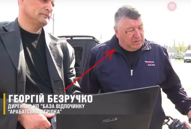 “Стопкор”: Безручко организовывал схемы по дерибану земель