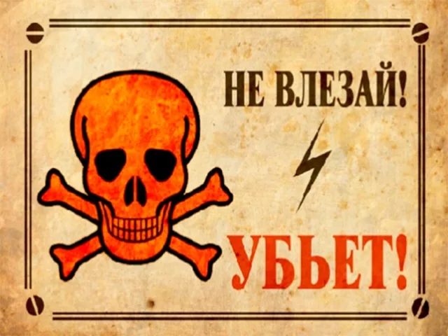 Гибельный ремонт на Херсонщине