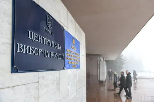 Фермер, кондуктор, медсестра: Кого из херсонцев выдвинули “радикалы” в парламент