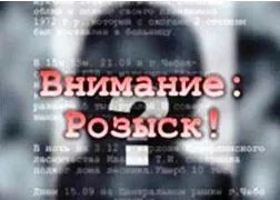 В Бериславском районе ювенальные полицейские вернули домой 13-летнюю беглянку