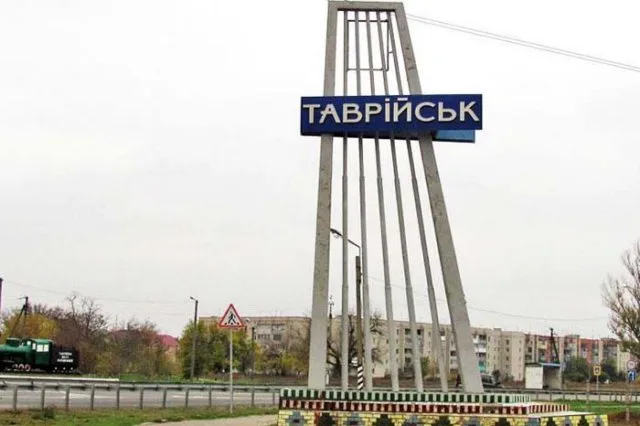 Новокаменка решила объединиться с Таврийском