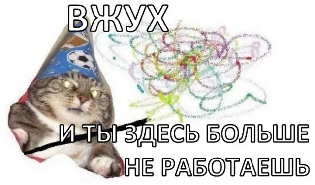 В Геническе прокурора уволили из-за взятки