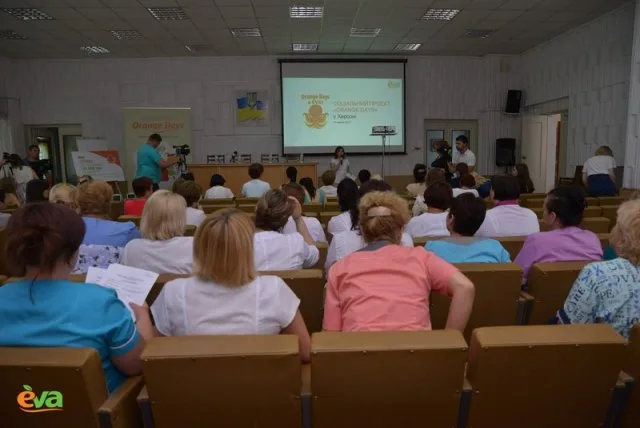 Херсонська дитяча обласна клінічна лікарня отримала нове обладнання на суму 139 тис. грн від Лінії магазинів EVA